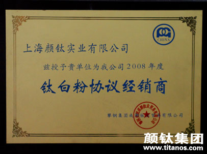 凯发·k8(中国游)官方网站