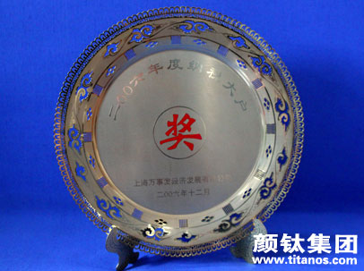 凯发·k8(中国游)官方网站