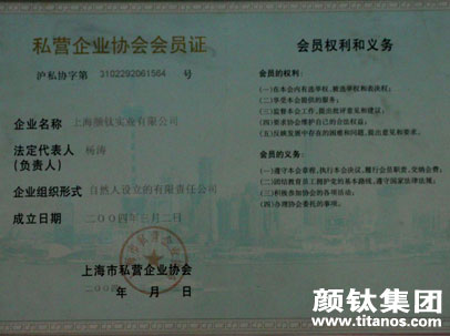 凯发·k8(中国游)官方网站