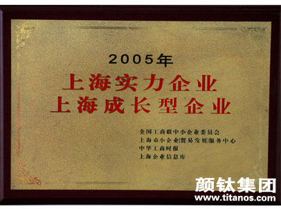 凯发·k8(中国游)官方网站