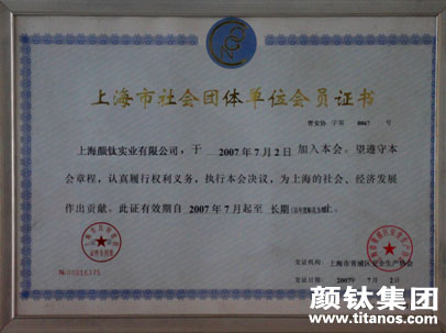 凯发·k8(中国游)官方网站