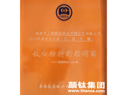 凯发·k8(中国游)官方网站