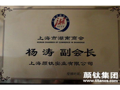 凯发·k8(中国游)官方网站