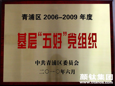 凯发·k8(中国游)官方网站