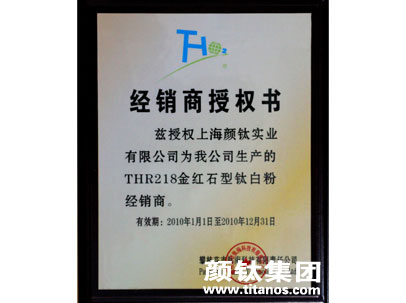 凯发·k8(中国游)官方网站