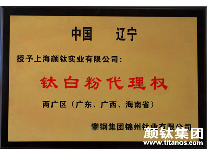 凯发·k8(中国游)官方网站