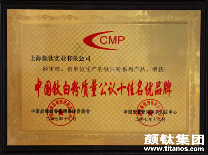 凯发·k8(中国游)官方网站