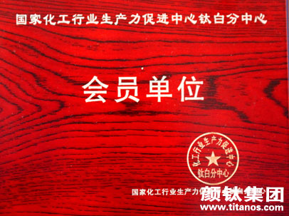 凯发·k8(中国游)官方网站