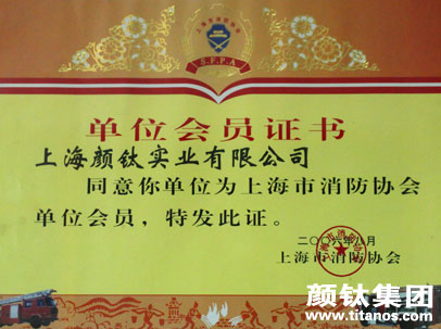 凯发·k8(中国游)官方网站