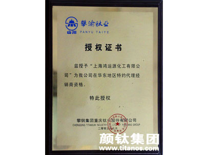 凯发·k8(中国游)官方网站