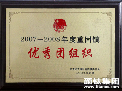 凯发·k8(中国游)官方网站