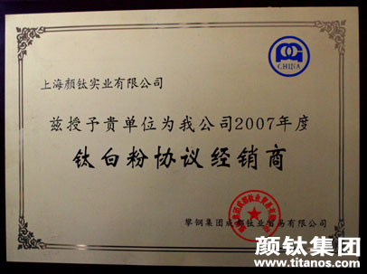 凯发·k8(中国游)官方网站