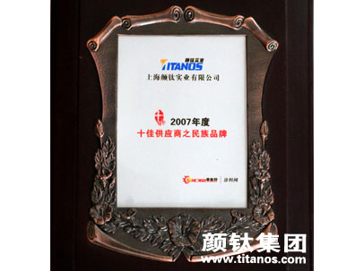 凯发·k8(中国游)官方网站