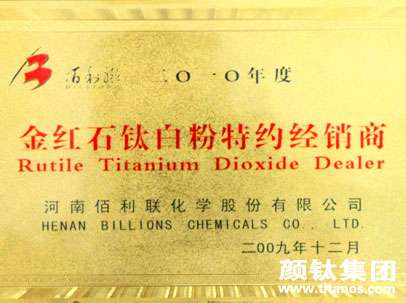 凯发·k8(中国游)官方网站