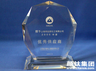 凯发·k8(中国游)官方网站