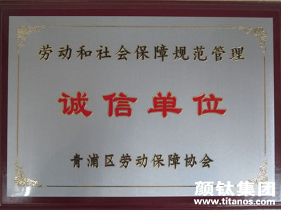 凯发·k8(中国游)官方网站