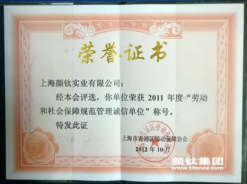 凯发·k8(中国游)官方网站