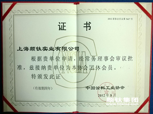 凯发·k8(中国游)官方网站