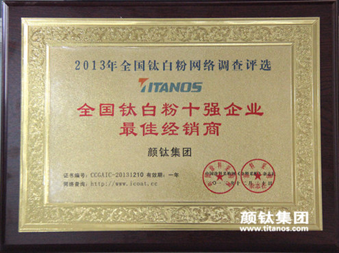 凯发·k8(中国游)官方网站