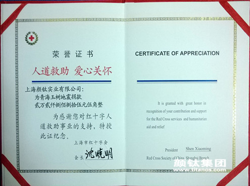 凯发·k8(中国游)官方网站