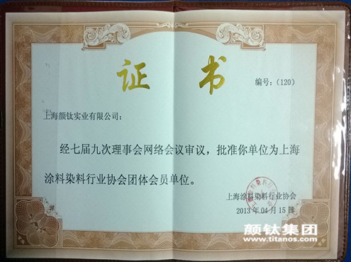 凯发·k8(中国游)官方网站