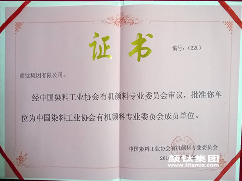 凯发·k8(中国游)官方网站