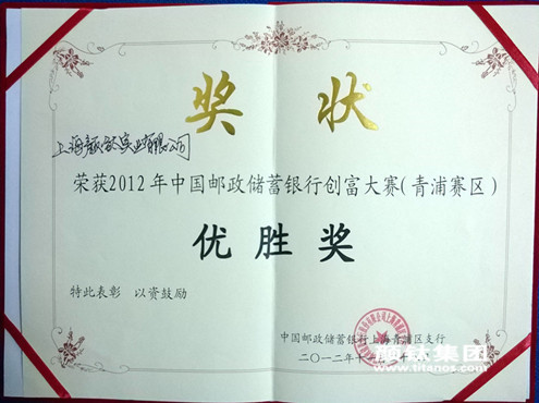 凯发·k8(中国游)官方网站