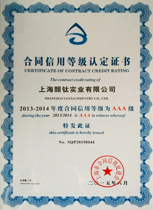 凯发·k8(中国游)官方网站