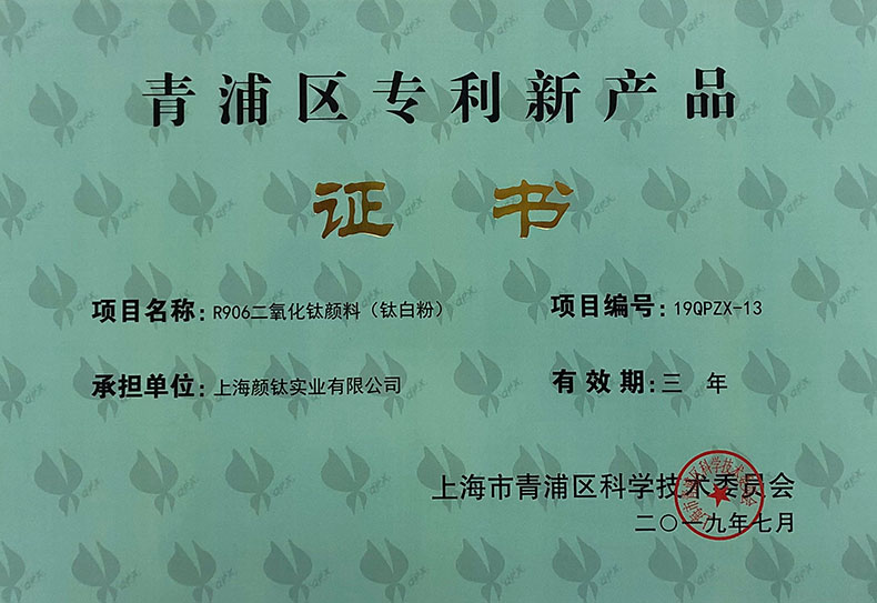 凯发·k8(中国游)官方网站