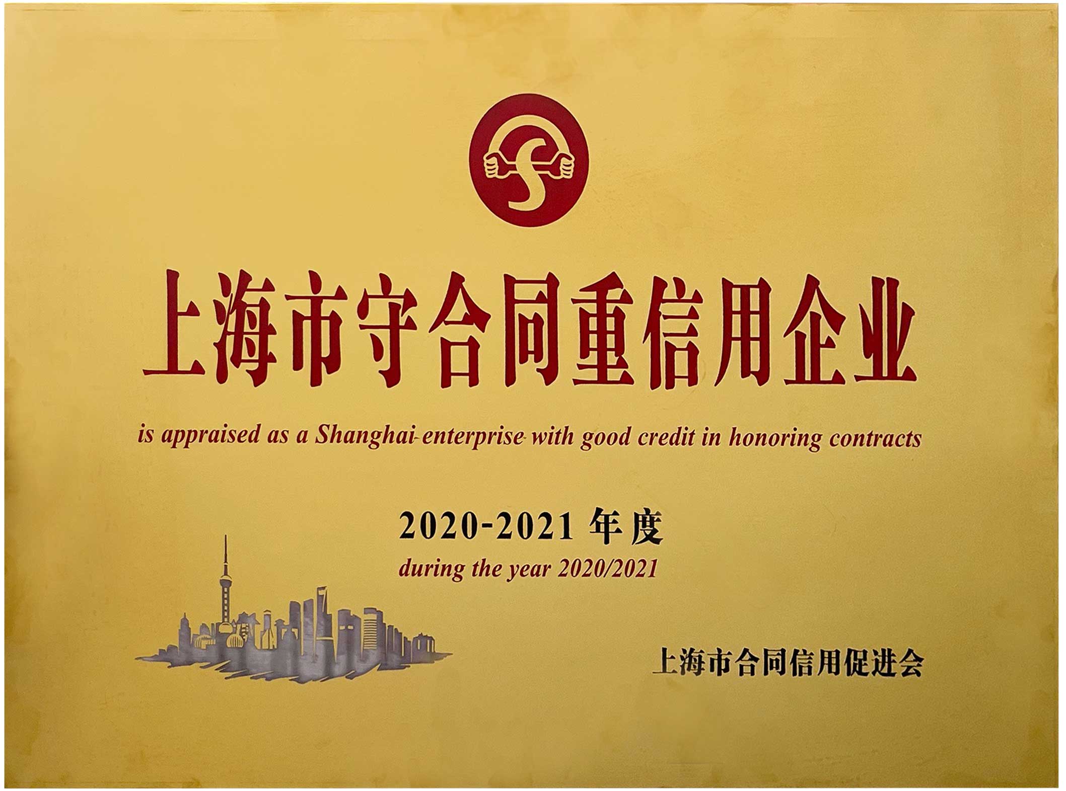 凯发·k8(中国游)官方网站