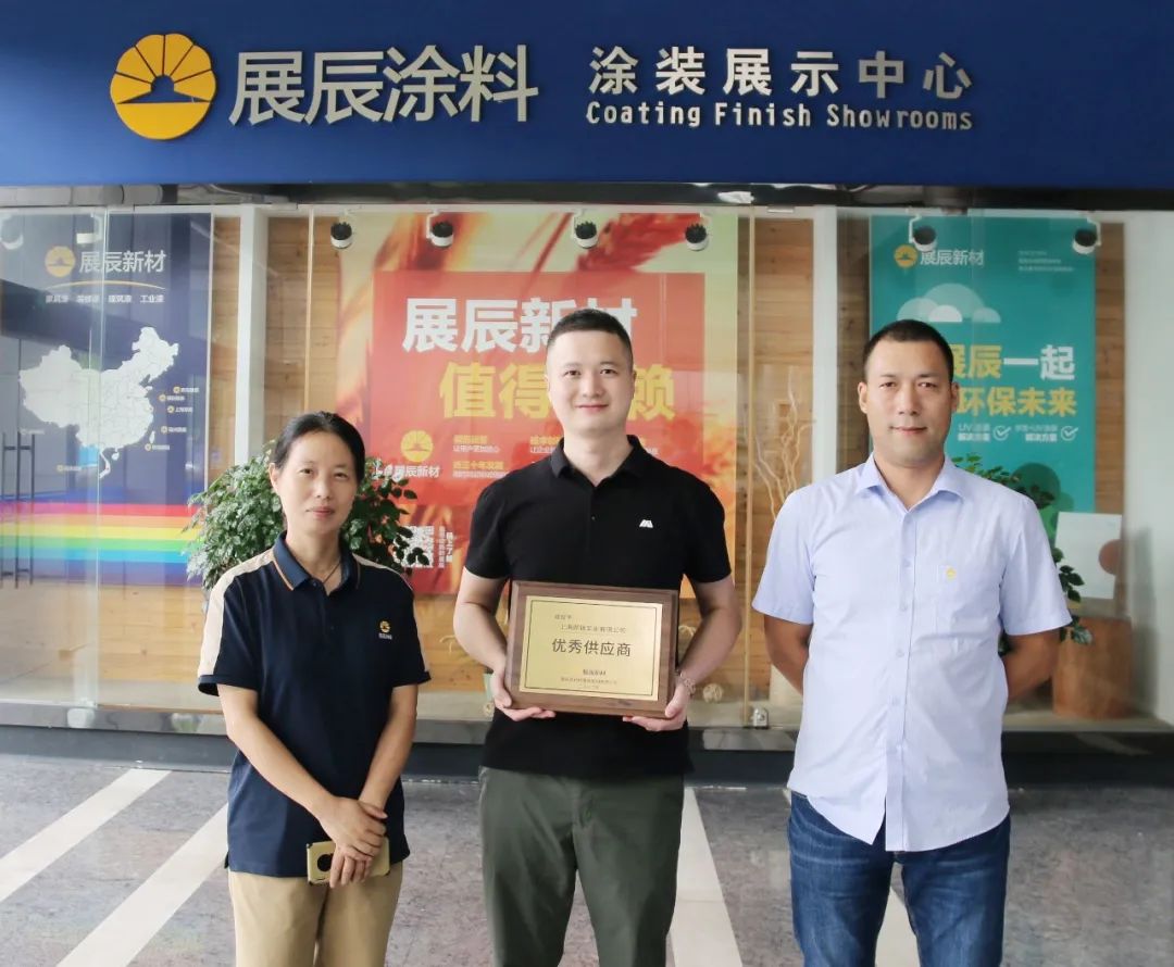 凯发·k8(中国游)官方网站