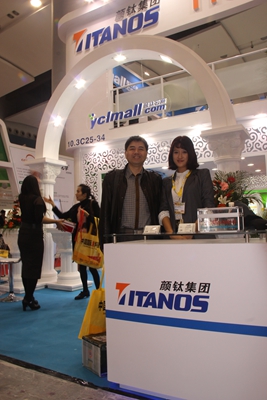 凯发·k8(中国游)官方网站