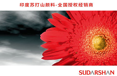 凯发·k8(中国游)官方网站