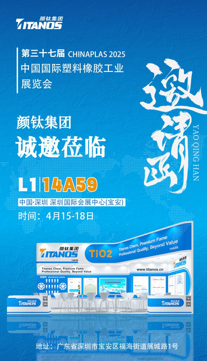 凯发·k8(中国游)官方网站