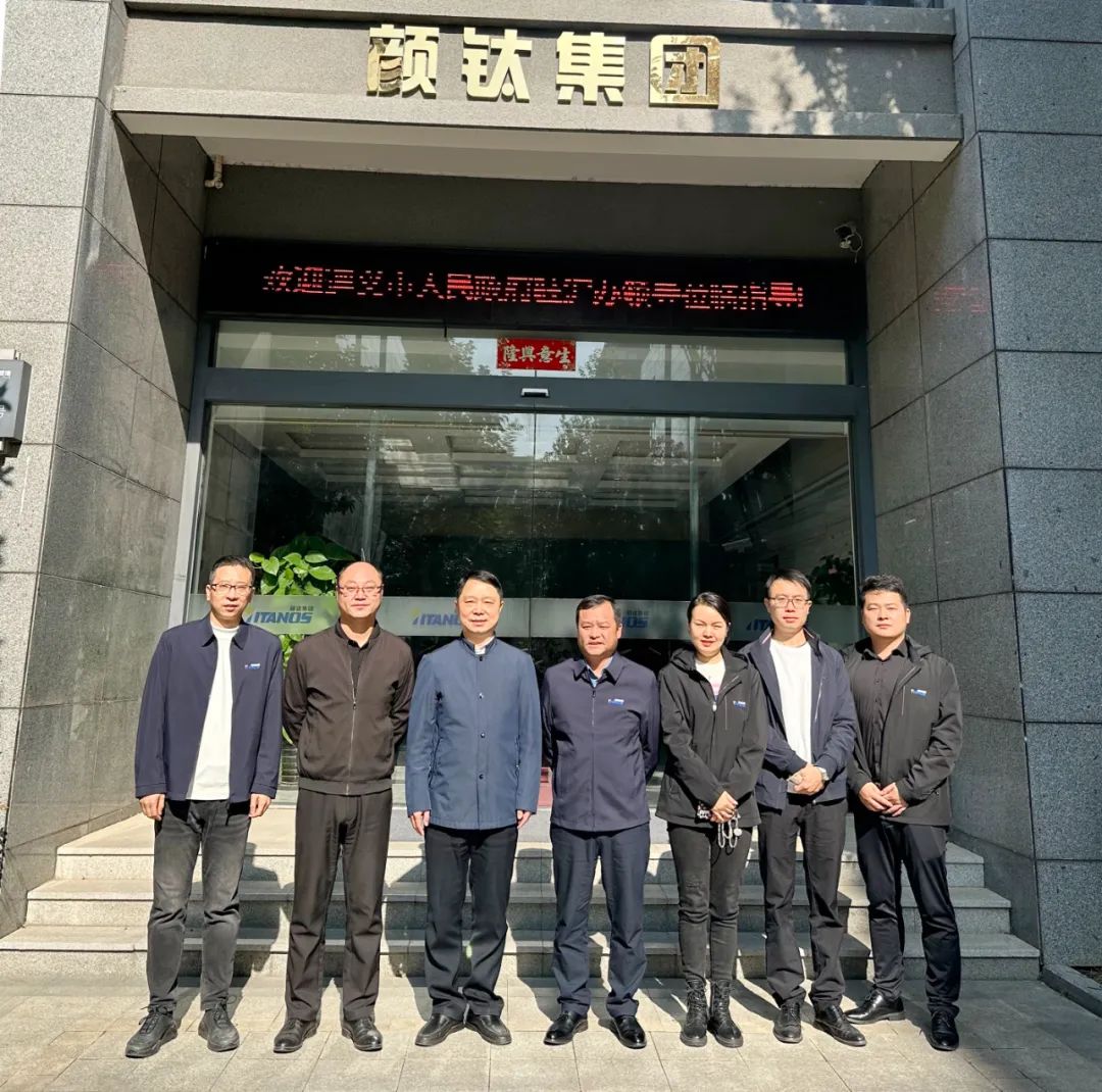 凯发·k8(中国游)官方网站