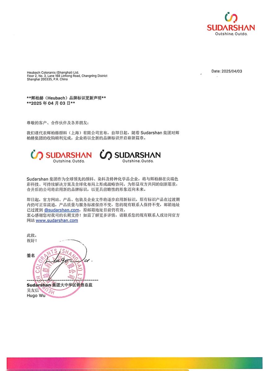 凯发·k8(中国游)官方网站