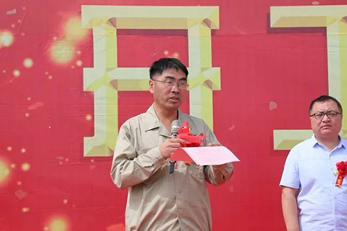 凯发·k8(中国游)官方网站