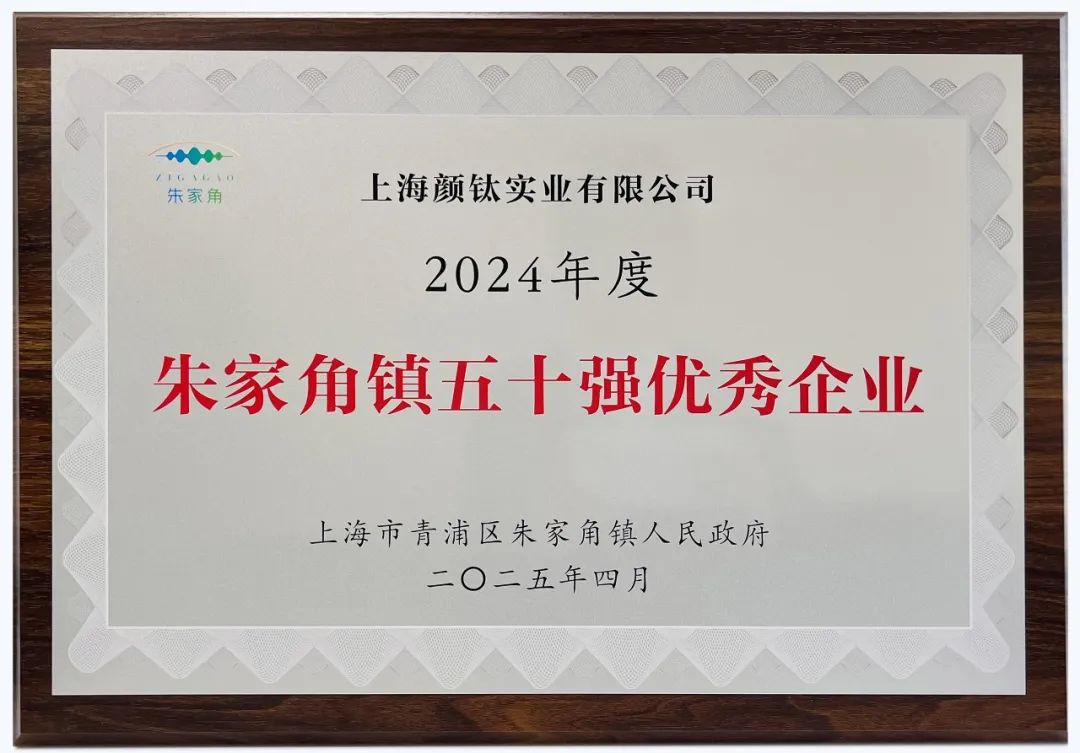 凯发·k8(中国游)官方网站