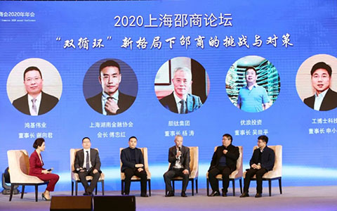 凯发·k8(中国游)官方网站