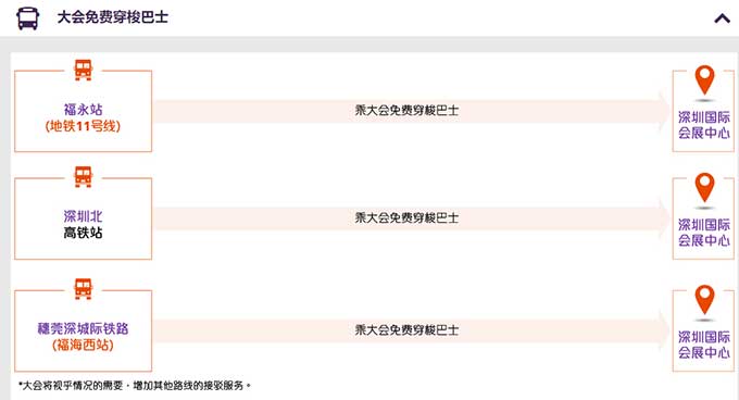 凯发·k8(中国游)官方网站