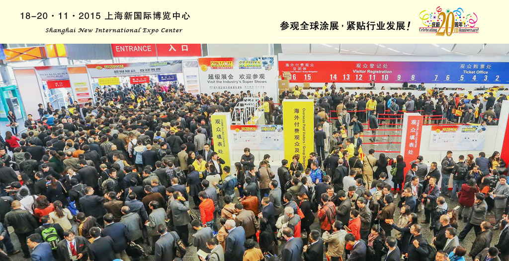 凯发·k8(中国游)官方网站