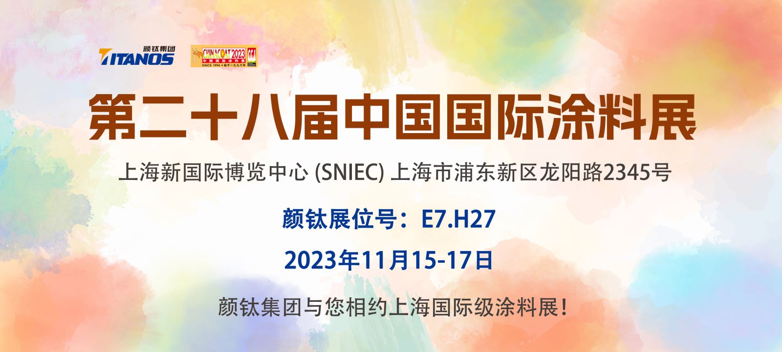 凯发·k8(中国游)官方网站